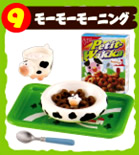 ぷちサンプルシリーズ「はらぺこ動物村」 【リーメント】