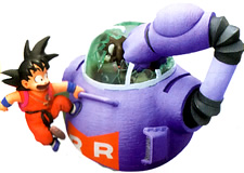 ドラゴンボールカプセル この世はでっかい宝島 ドラゴンボール