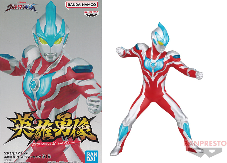 ウルトラマンギンガ 英雄勇像 ウルトラマンギンガ 【バンプレスト】