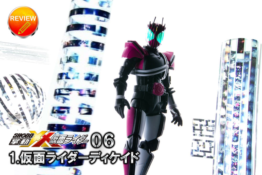 レビュー】掌動-XX 仮面ライダー6 1.仮面ライダーディケイド