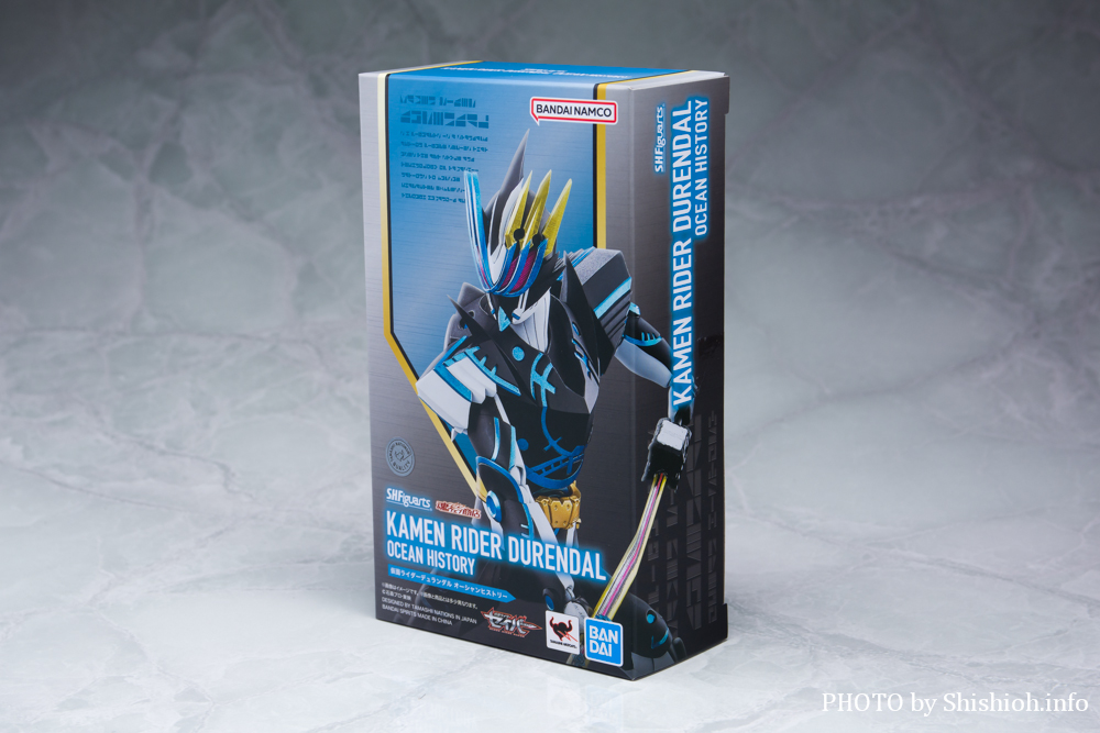 レビュー】S.H.Figuarts 仮面ライダーデュランダル オーシャンヒストリー