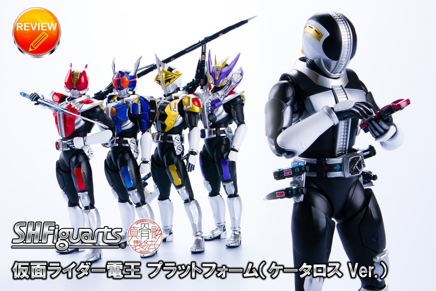 仮面ライダー電王 真骨彫 フィギュアーツ 6体セット S.H.Figuarts 真骨彫