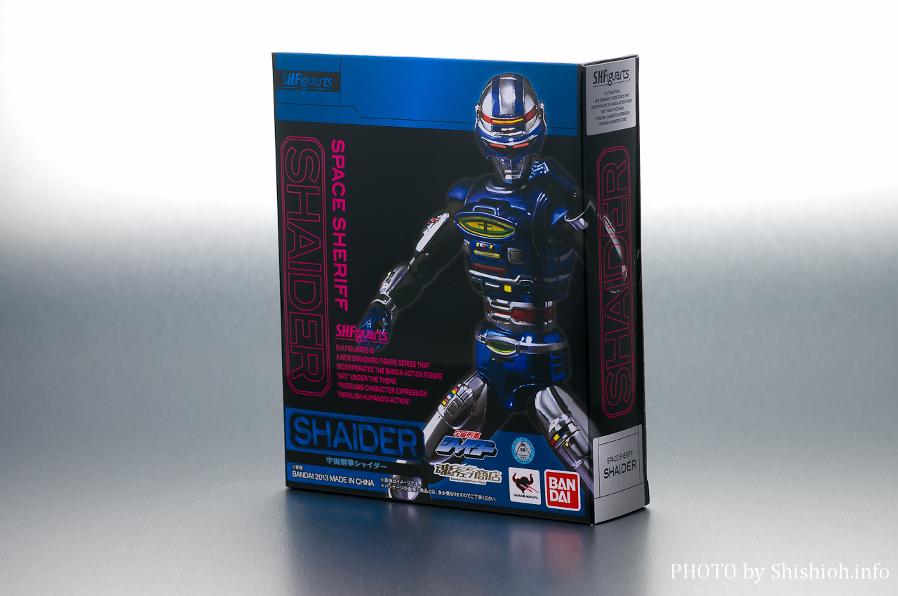 レビュー】S.H.Figuarts 宇宙刑事シャイダー