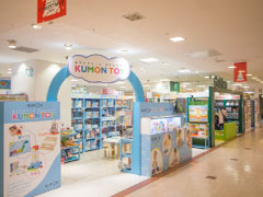 ジグソーパズル専門店 おもちゃのヨシダ 札幌店｜ヨシダグループ