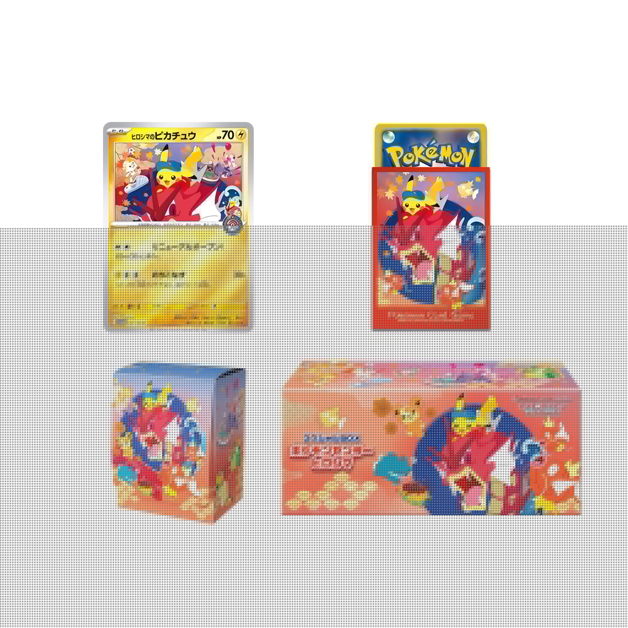 ポケモンカードゲーム スカーレット＆バイオレット スペシャルBOX