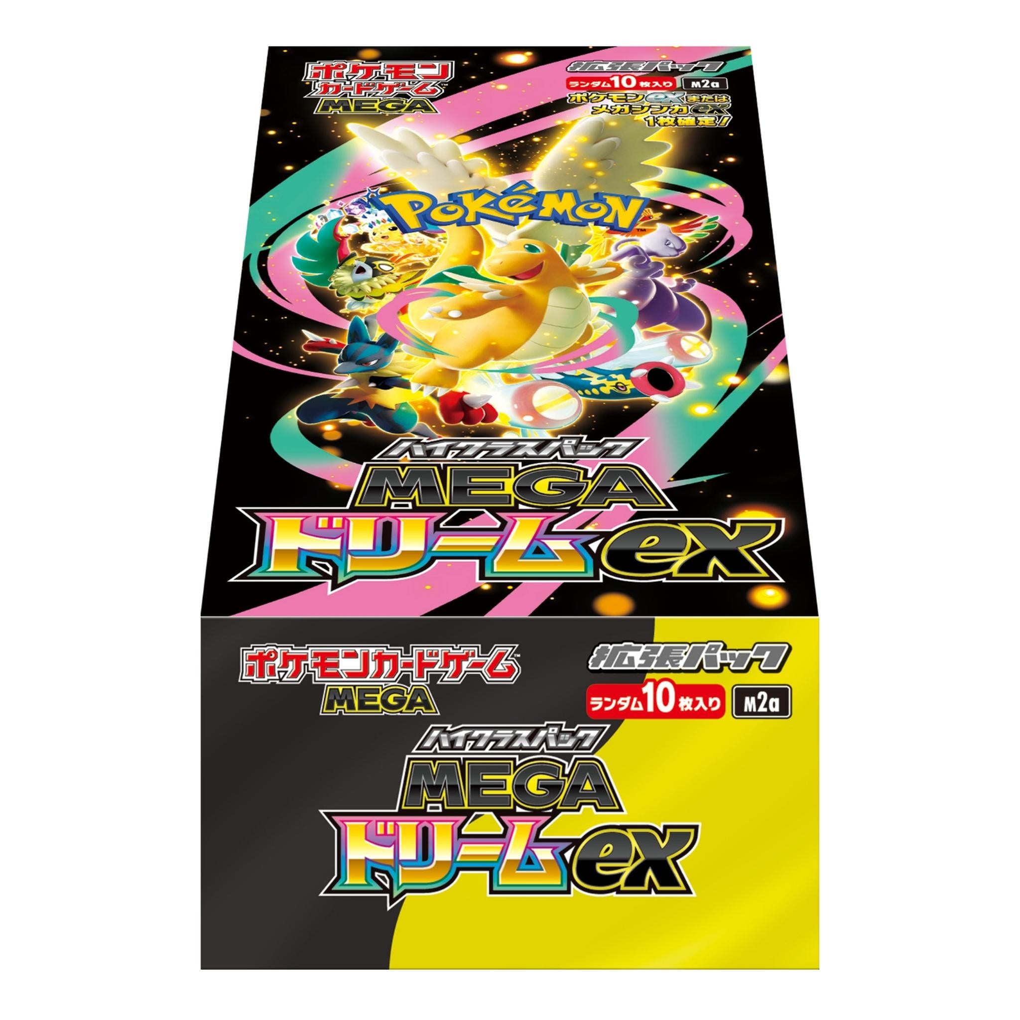 ポケモンカードゲーム MEGA ドリームEX メガドリームex ポケカ Amazon