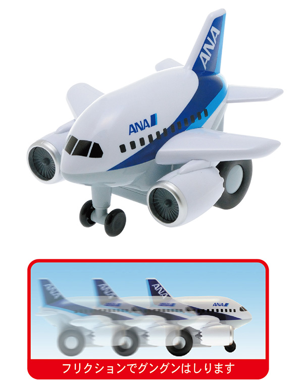 ミニジェットANA787｜子供向け乗り物玩具メーカー-株式会社トイコー