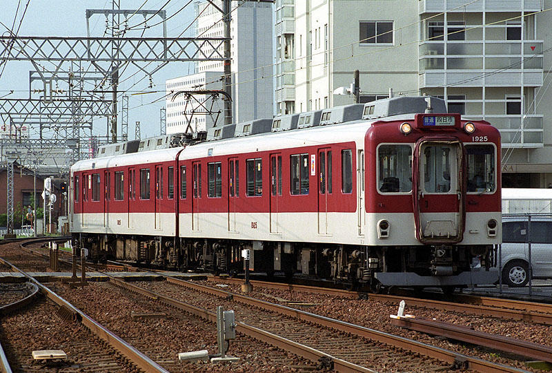 近鉄形式板ク715堀字 鉄道部品】車内銘板 近畿車輛 Yahoo
