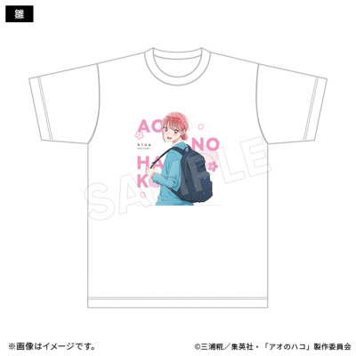 アオのハコ Tシャツ 桜ver.(3種) アオのハコ トムスショップ