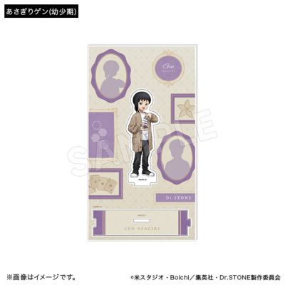 Dr.STONE アクリルスタンド Journey of Growth ver.(12種) Dr