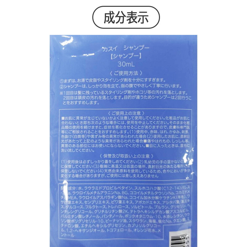 楽天市場】◎【3/1限定！抽選で100％ポイントバック】〈3〉【送料無料