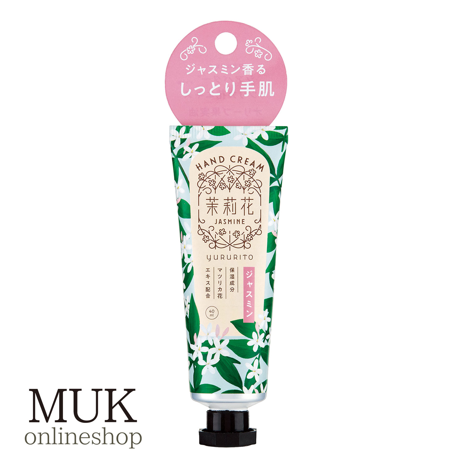 楽天市場】ハンドクリーム ハンドケア 保湿 潤い ジャスミン 茉莉花