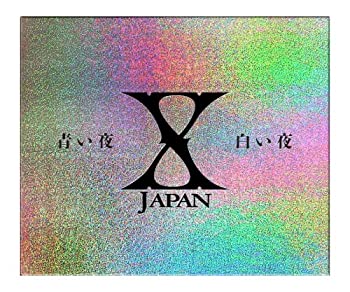 楽天市場】X－JAPAN 青い夜 白い夜 完全版 DVD－BOXの通販