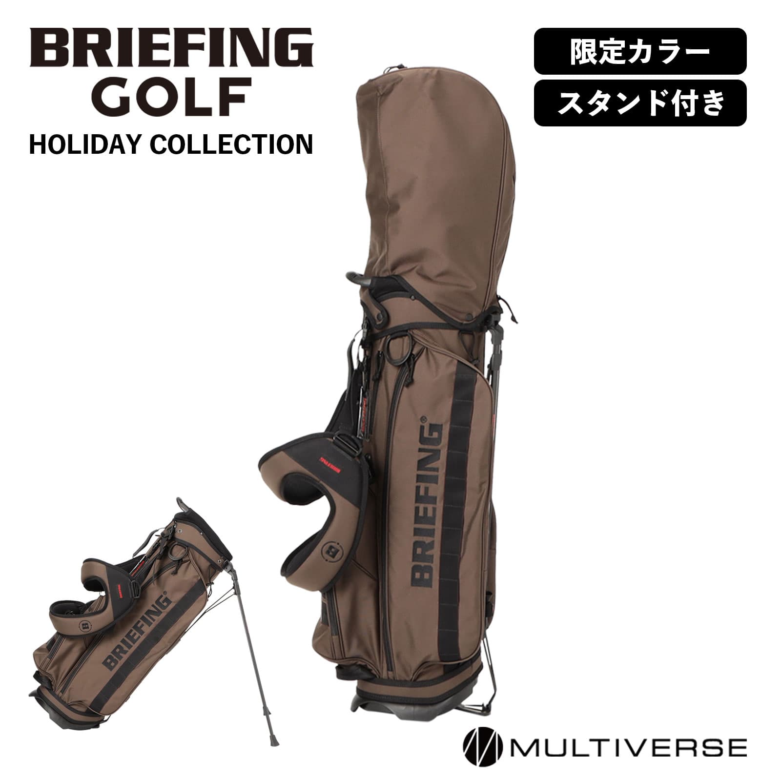 楽天市場】正規品 BRIEFING GOLF ブリーフィング ゴルフ キャディ