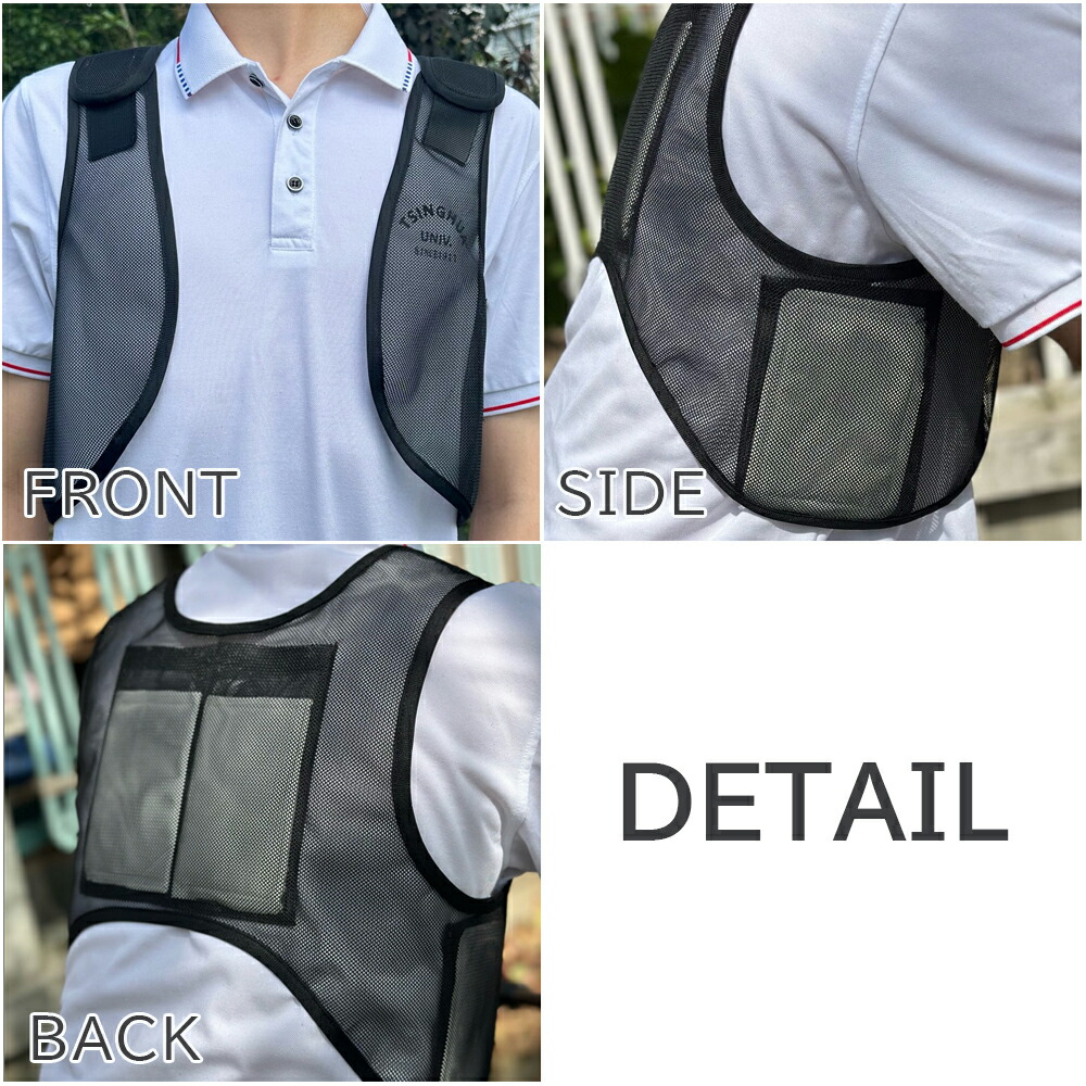 楽天市場】メッシュベスト 熱中症対策 保冷剤ベスト 保冷剤クール