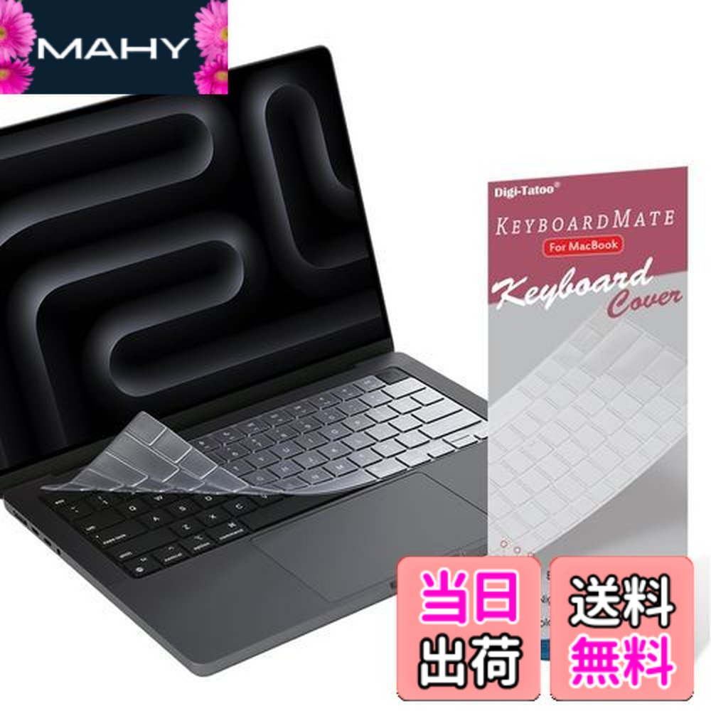 楽天市場】macbook air m1 usキーボードの通販