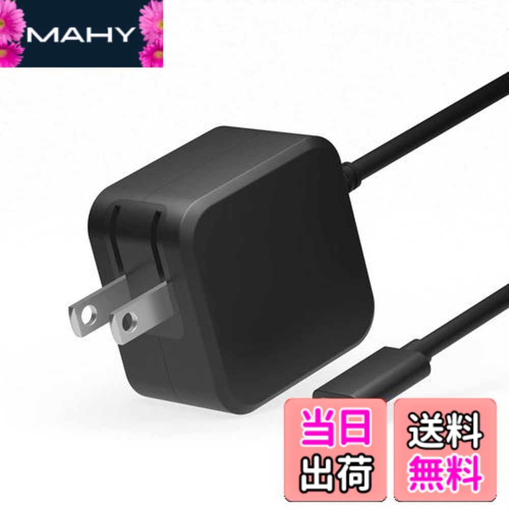 楽天市場】【送料無料】Macbook Pro 充電器 交換用 67W ノートPC 充電