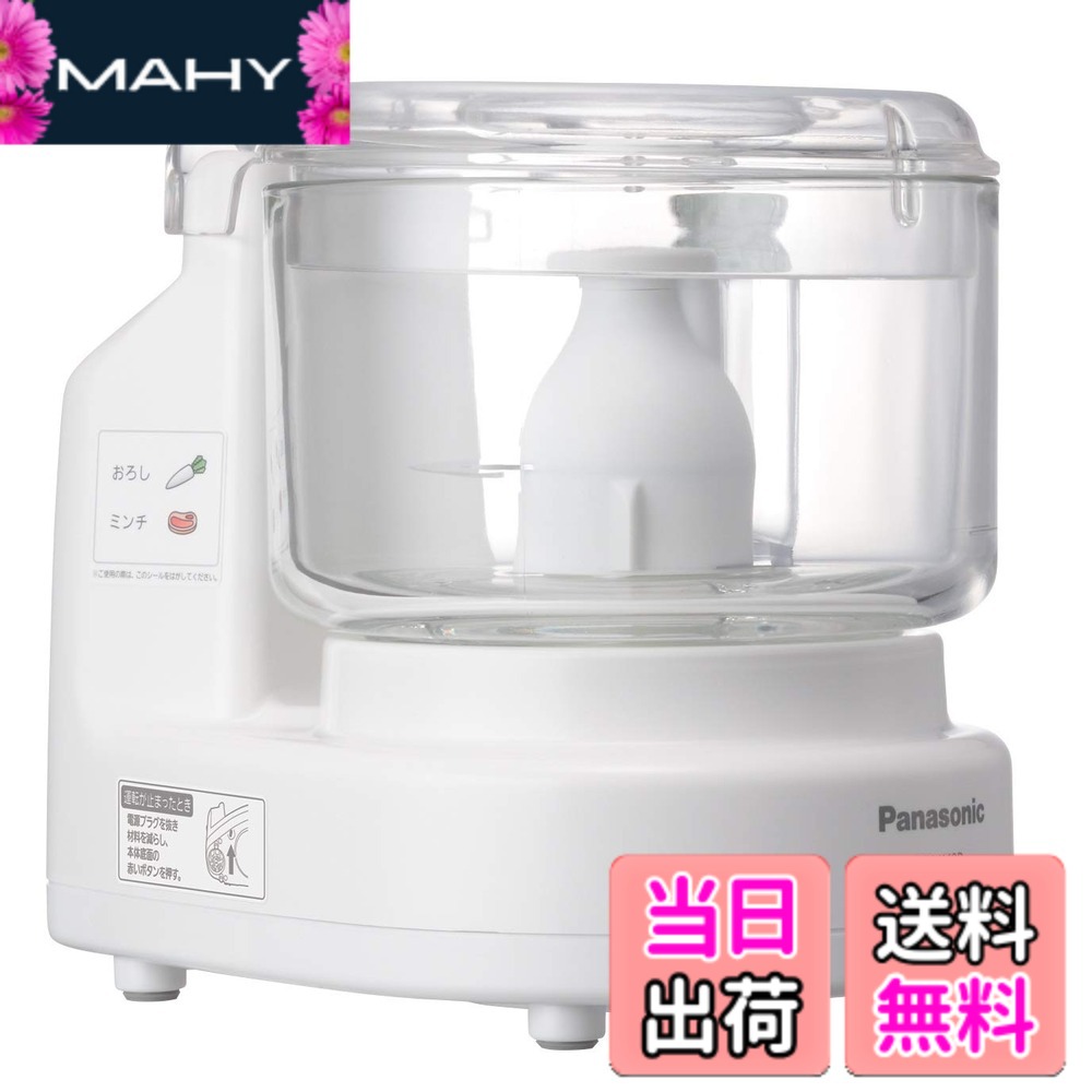 楽天市場】パナソニック フードプロセッサー mk-k81の通販