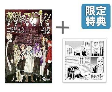 楽天市場】[新品]少年イン・ザ・フッド (1-10巻 最新刊) 全巻セット