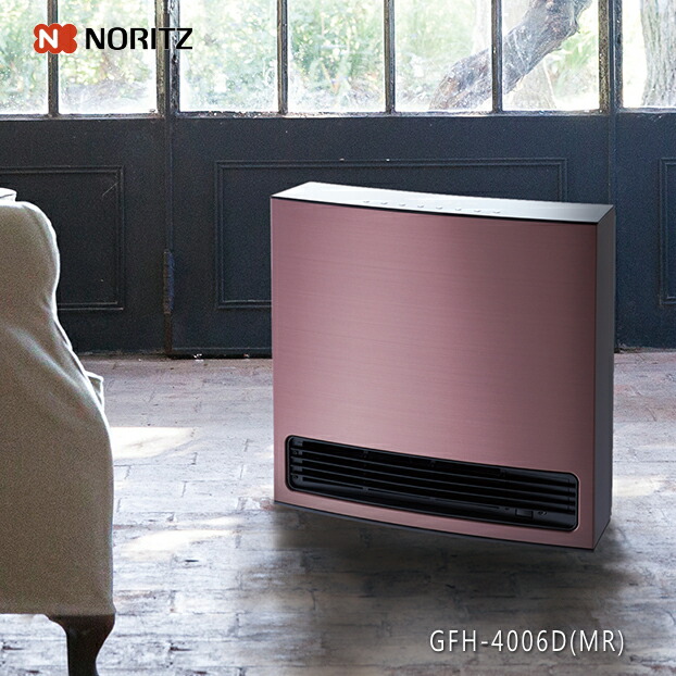 楽天市場】【2022年製】ノーリツ ガスファンヒーター GFH-4006D (MR