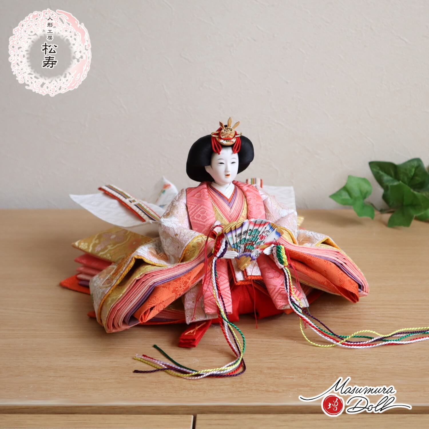 楽天市場】雛人形 コンパクト モダン おしゃれ インテリア ひな人形