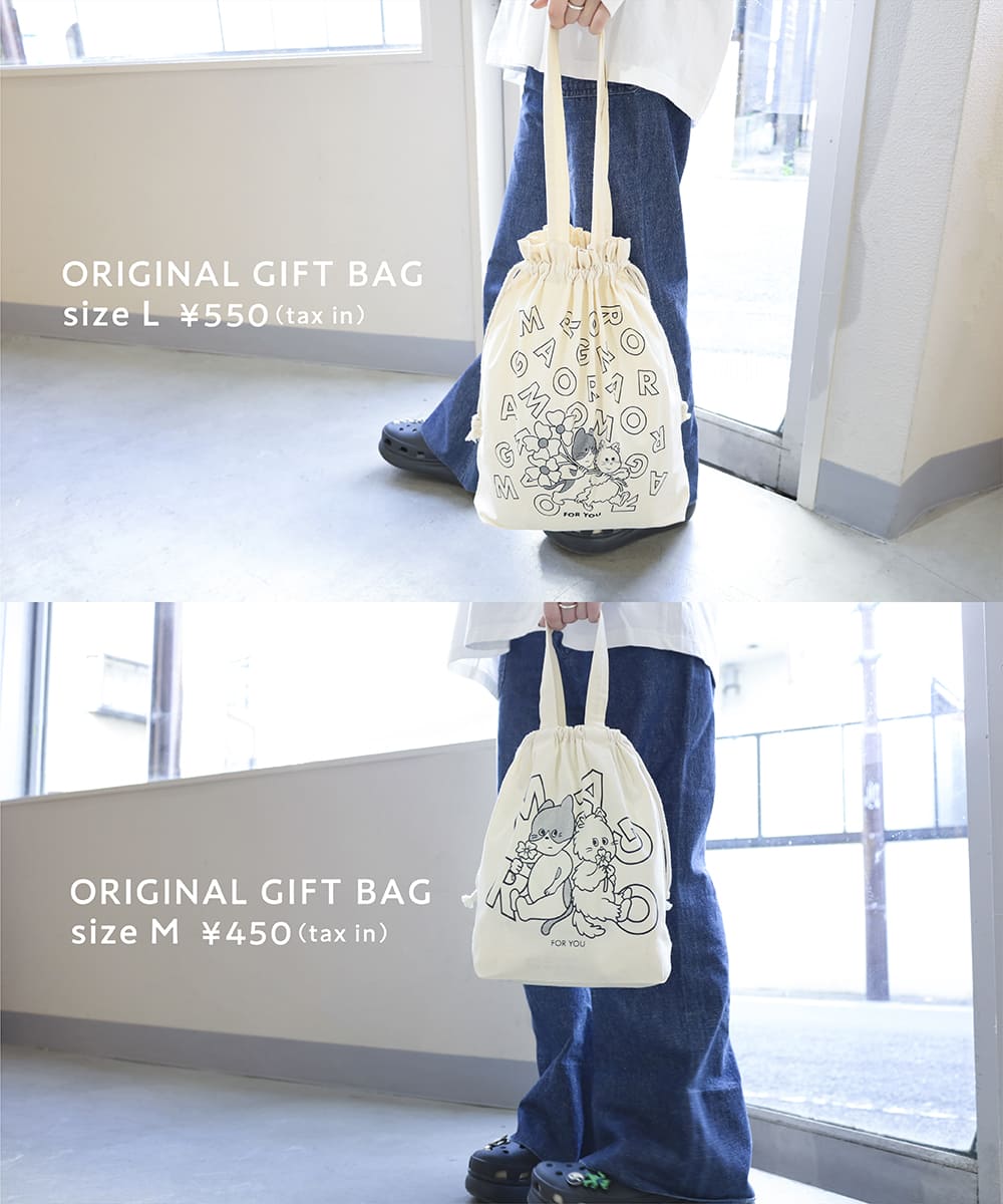 楽天市場】jellycat ジェリーキャット amuseable pig bag ぶた こぶた