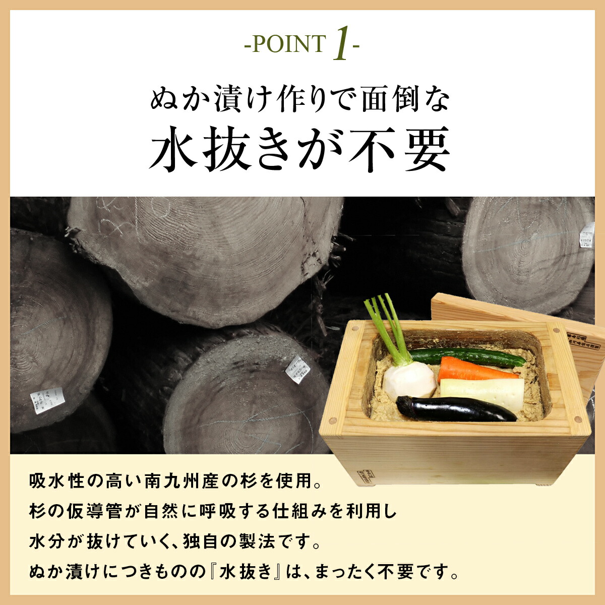 楽天市場】くり抜き杉桶【中】深さ 約10cm : くり抜き杉桶本舗 松川