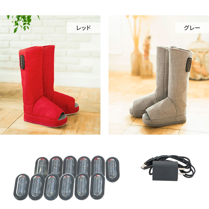 楽天市場】【おまけ付】EMSストレッチブーツ リフレキュット 正規品