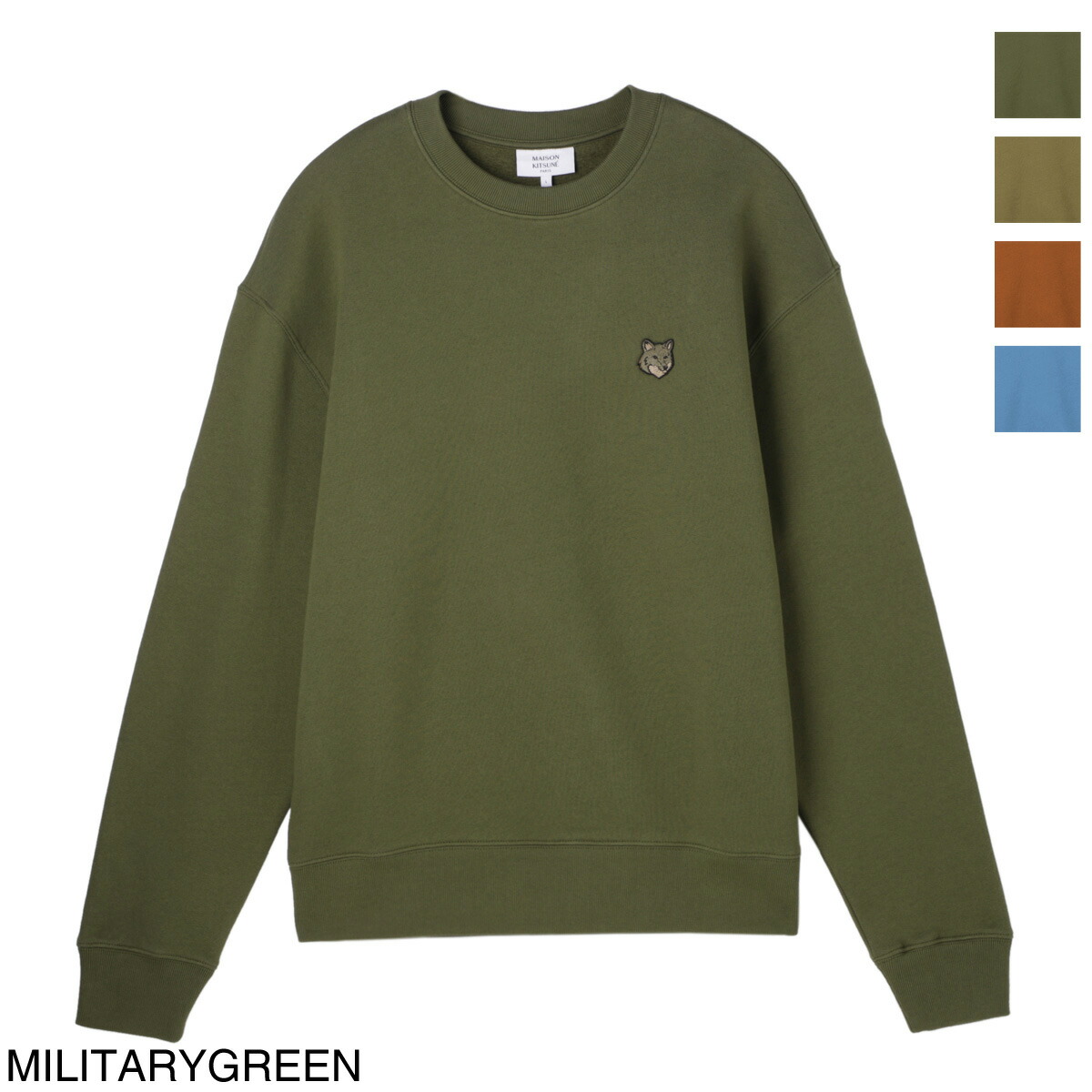 楽天市場】メゾンキツネ MAISON KITSUNE スウェットシャツ メンズ