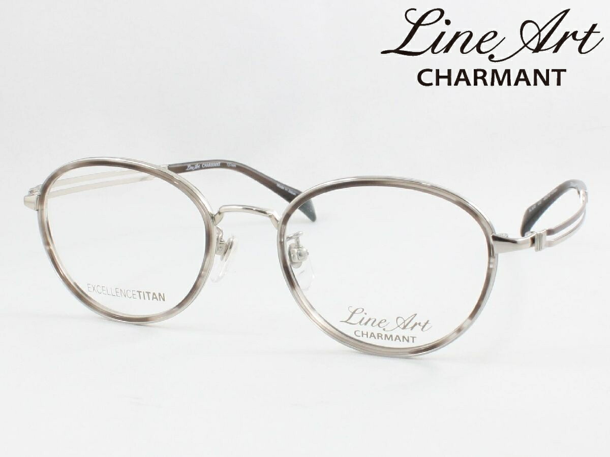 鯖江 メガネ ラインアート」の人気商品一覧 | 安い商品を通販サイト