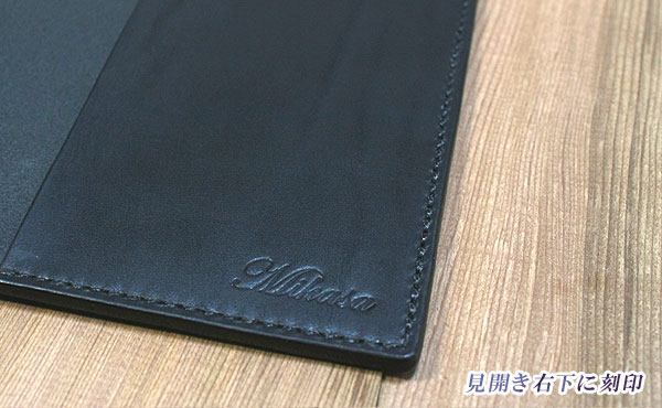 楽天市場】栃木レザー ノートカバー スマート B5サイズ(大学ノート