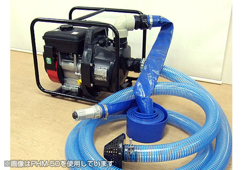 楽天市場】工進 海水/清水用 高性能エンジンポンプ アグロメイト PGH