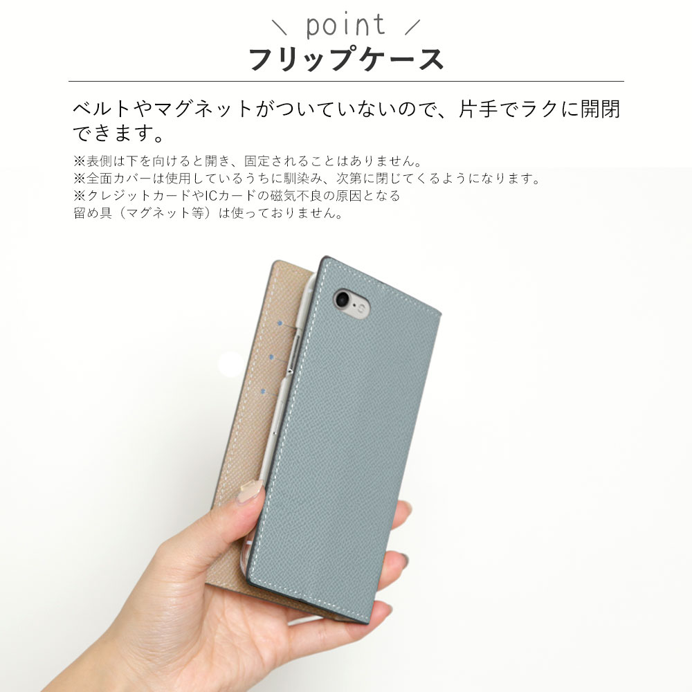 楽天市場】Rakuten Hand ケース 手帳型 5G 楽天モバイル Rakuten Hand