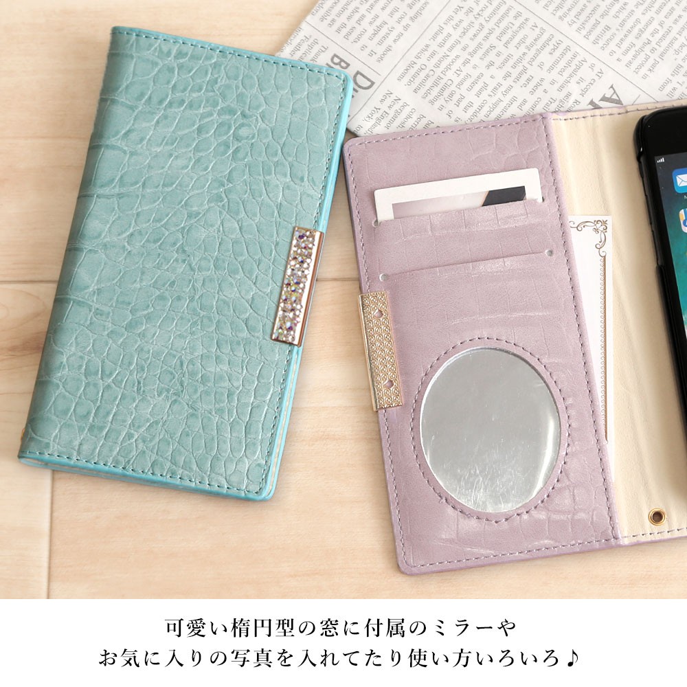 楽天市場】Xperia xz3 ケース 手帳型 かわいい Xperia xz3 ケース 手帳