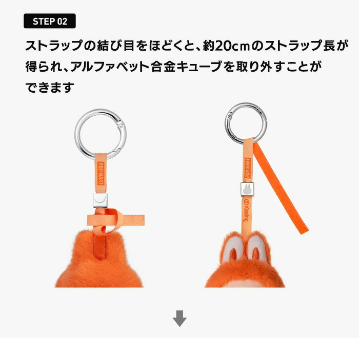 楽天市場】【クーポン利用で最大15％OFF】 【正規品 保障】 ラブブ