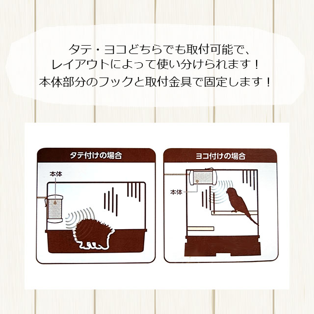 楽天市場】マルカン CASA ヒートランプ 20W 保温電球 暖房グッズ 暖房