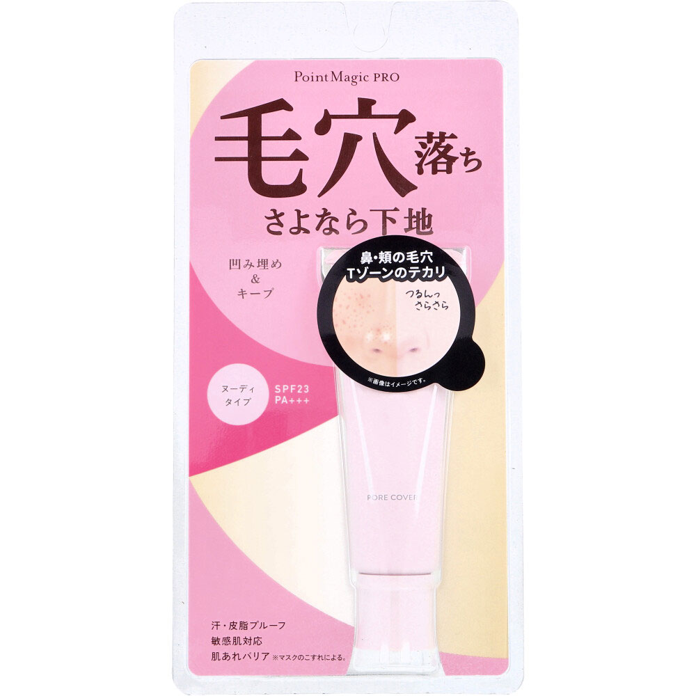 楽天市場】ギャツビー ひきしめシェービングジェル 容量205G マンダム