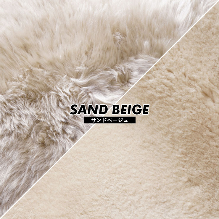 楽天市場】＼最大半額！楽天スーパーセール／ NICHIRO 洗える ムートン