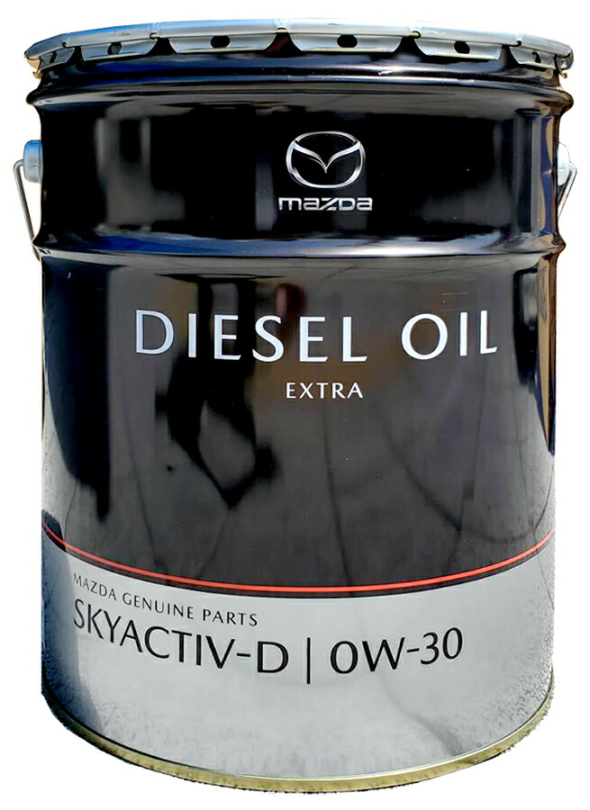 楽天市場】マツダ純正 ディーゼルエクストラ 0W-30 20L SKYACTIV-D専用