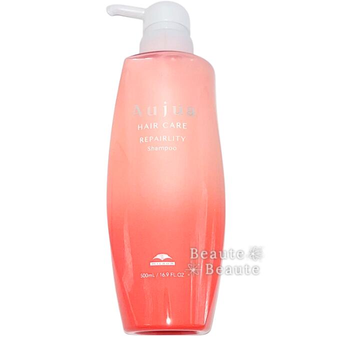 楽天市場】ミルボン オージュア リペア リティの通販