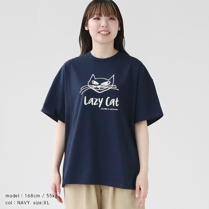 楽天市場】chimala(チマラ) LAZY CAT Tシャツ(CS39-K001CML)※簡易包装
