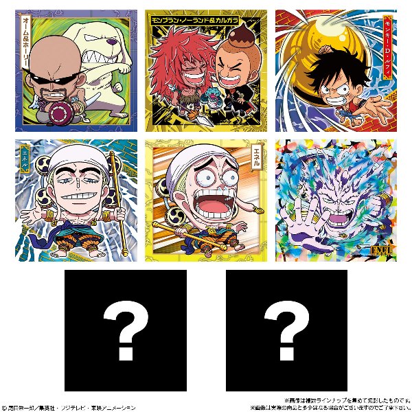 楽天市場】にふぉるめーしょん ワンピース大海賊シールウエハースLOG.7