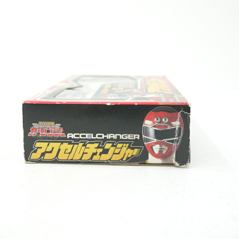楽天市場】【中古】バンダイ アクセルチェンジャー 「激走戦隊カー