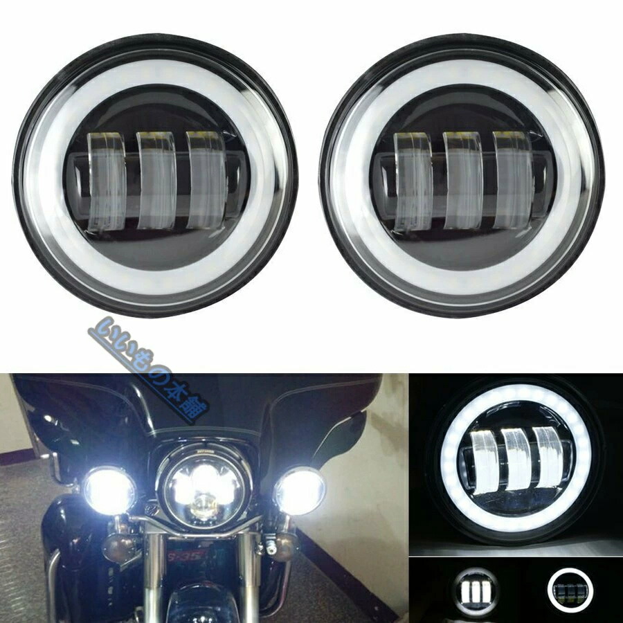 楽天市場】ヘッドライト セット LED フォグランプ 7インチ 4.5インチ