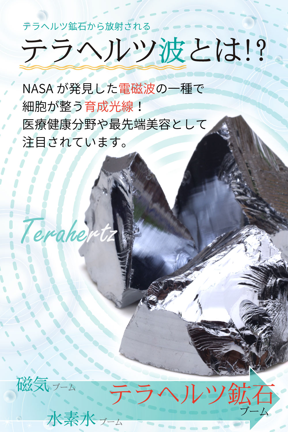 楽天市場】＼＼今だけ！OVER-9とA.UN jewelry全品ポイント10倍