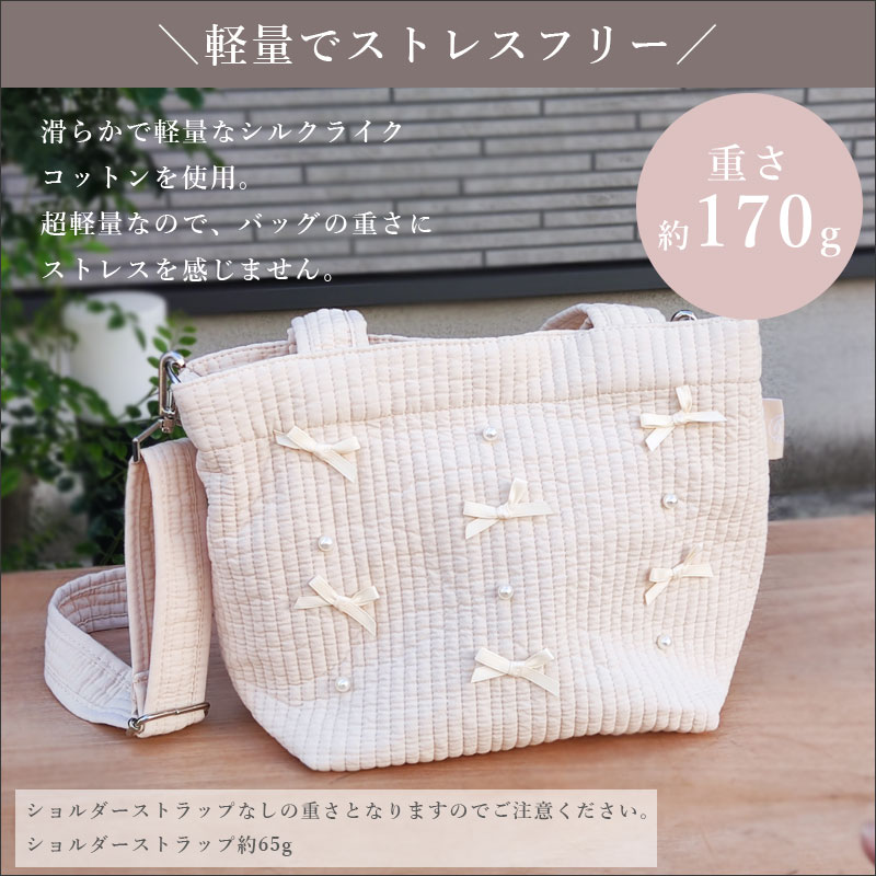 楽天市場】【1日ワンダフルデー8％OFFCP】＼当日発送／ ヌビ