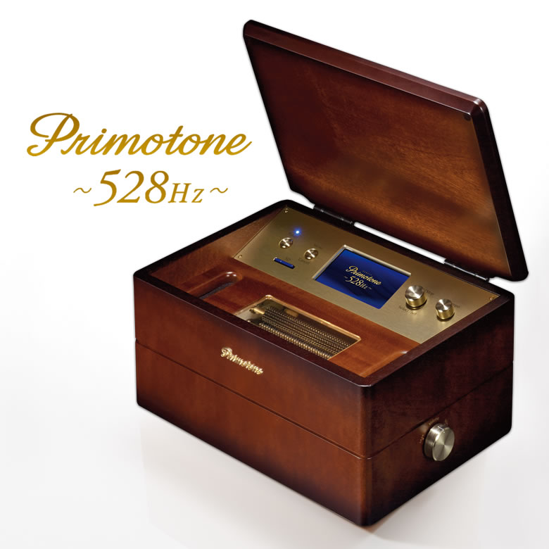 楽天市場】プリモトーン オルゴール 528Hz (Primotone) 特別仕様 共鳴