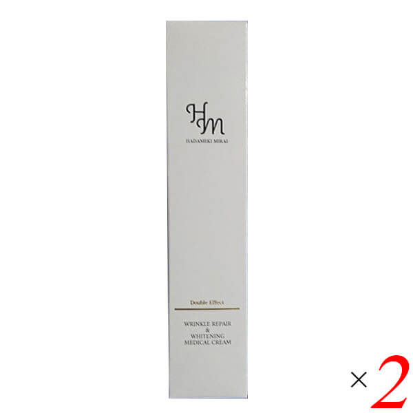 楽天市場】【3/1(日)限定！ポイント最大8倍！】ハダメキミライ