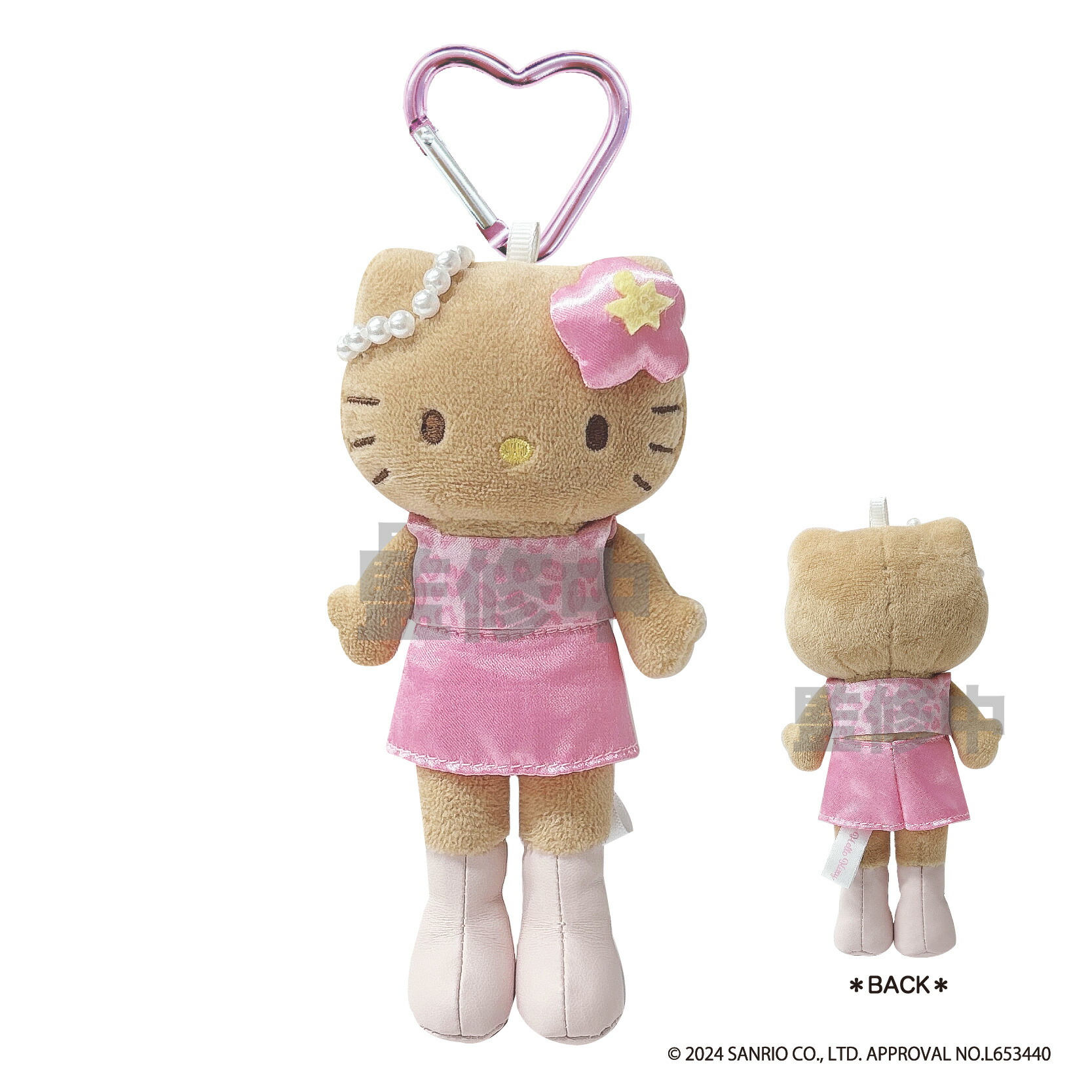 楽天市場】ハローキティ スタイルアップマスコット ヒョウ（ピンク