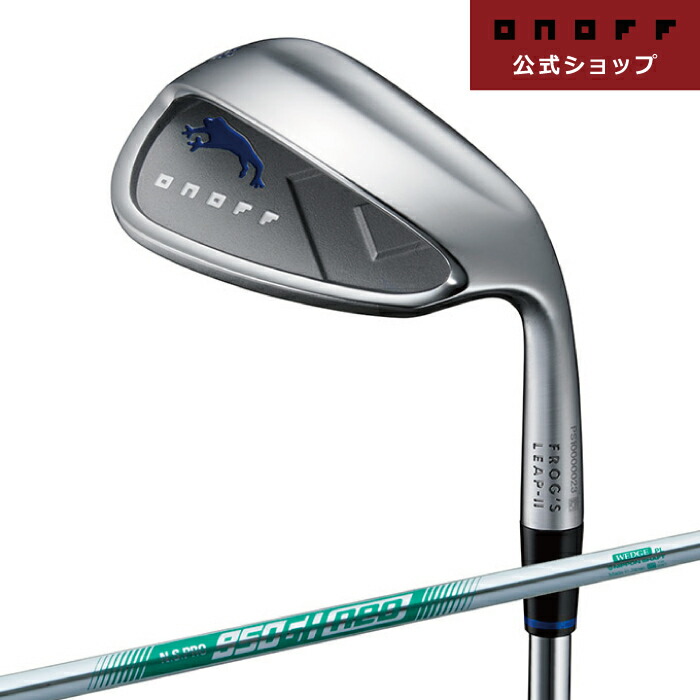 楽天市場】【オノフ】ゴルフ ウェッジ フロッグスリープll 標準
